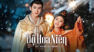Độ Hoa Niên Tập 1  - Phụ đề tiếng Việt