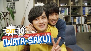 [Sub-THAI] วาตะ×ซากุ ⑩ (จบ)