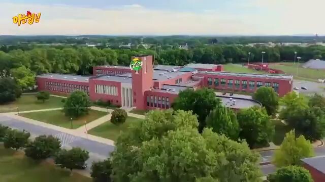 Knowing Brother's Ep 483 (Idle) Subtitle Indonesia