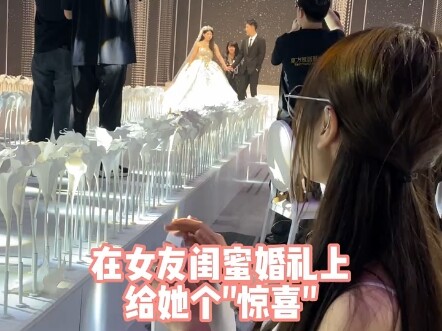 Menantang untuk memberinya “kejutan” di pernikahan sahabatnya