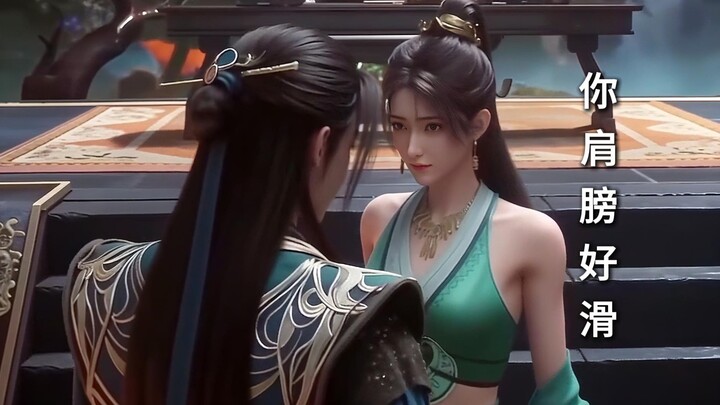 Elder Han, who is greedy for pleasure
