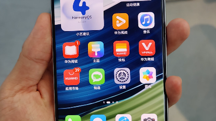 5G华为进行时，轻舟已过万重山 ＃实锤华为Mate60 Pro ALN-AL00 是5G速度