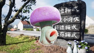 Little Puff Mushrooms? I made a [Realistic 3D] Plants vs. Zombies!