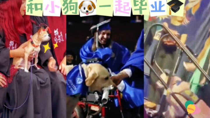 “Getting to graduate with my puppy is truly awesome!!”