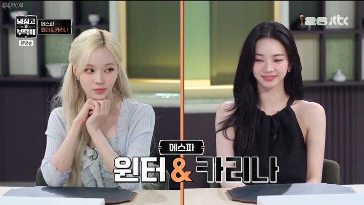 aespa Karina & Winter NengBu EP79