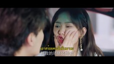 Falling in Love with Me (2023) โอมเพี้ยง จะเสกให้เธอตกหลุมรัก EP 3 [ซับไทย]