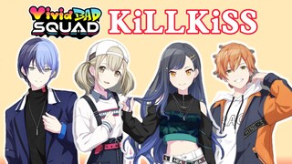 vbs全员翻唱「KiLLKiSS」Ave Mujica OP【AI Vivid BAD SQUAD】
