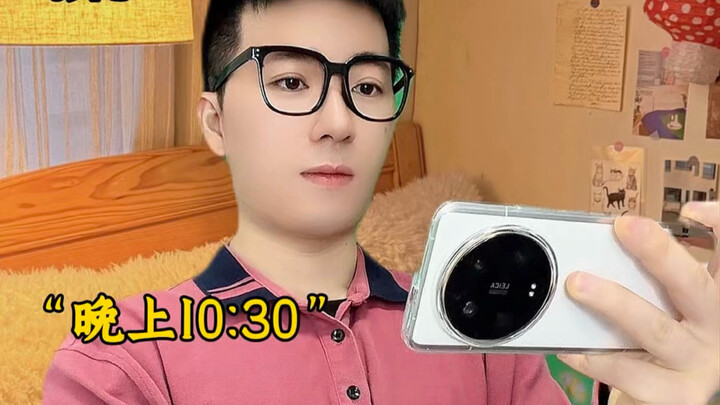 ความสยองแบบจีนแท้!