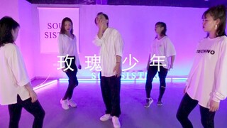 【أخت الروح】 يا فتى الورد، لا يهم إن كنت أنت أو أنت~