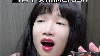 当有个实用的crush