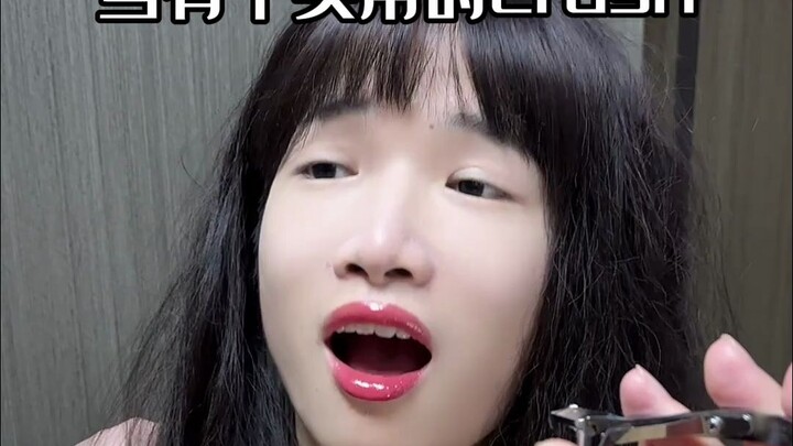 当有个实用的crush