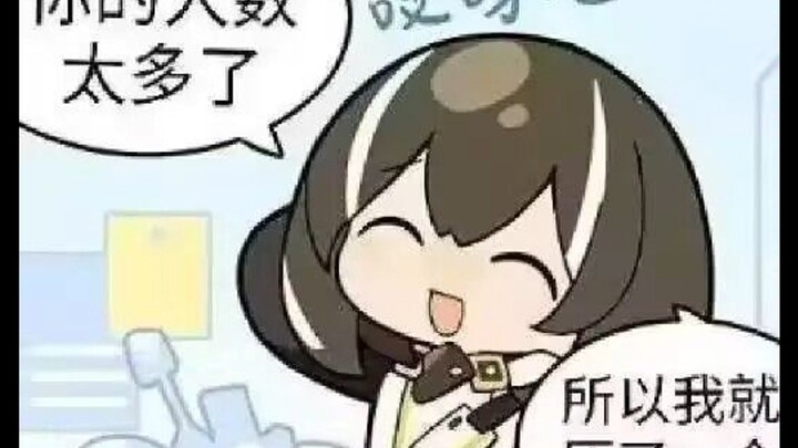 Kids, our Ark really doesn’t have strength inflation.