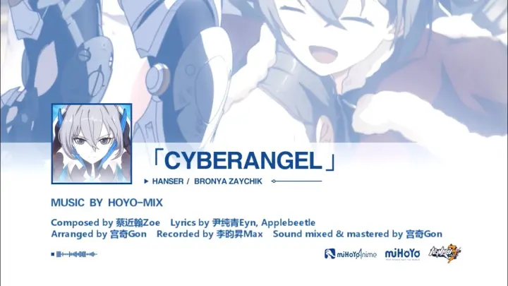 「Cyberangel」 - Honkai Impact 3