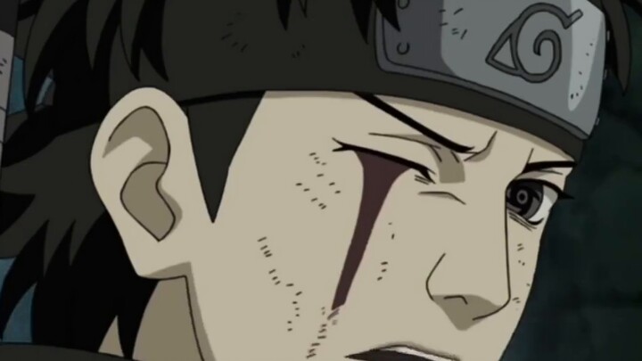 Naruto Gathering Place 5