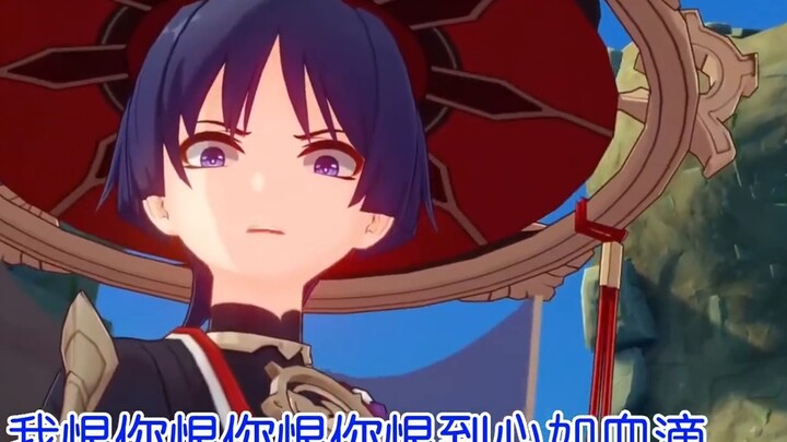 Mereka yang tersesat bernyanyi dengan sepenuh hati⚡Tak sanggup disakiti⚡