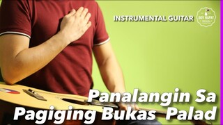 Panalangin sa Pagiging Bukas Palad instrumental guitar video with lyrics