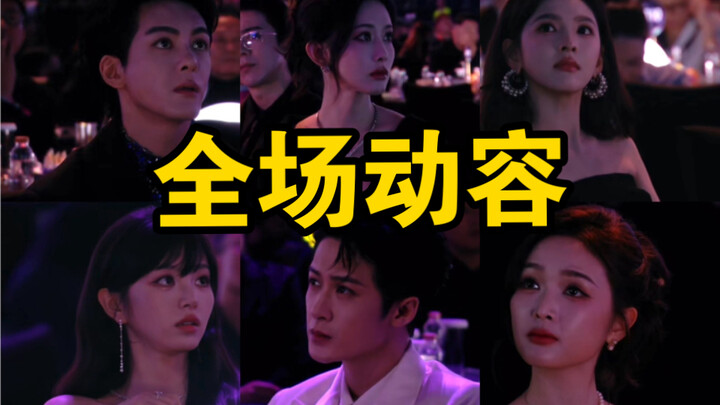 【Reaction có cửa sổ】Dàn diễn viên, sao nổi tiếng xem phim ngắn đoạt giải do AI tạo ra và màn trình d