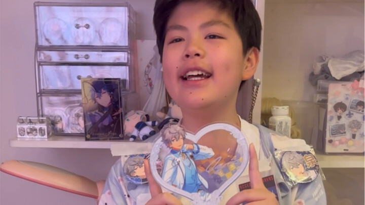 Mr. Sena Izumi is my sister’s husband.