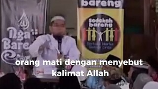 Subhanallahi wabihamdihi Subhanallahil adzim, Assalamualaikum warahmatullahi wabarakatuh semuanya