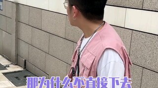 千万不要低估重庆的地形，因为在重庆“眼见”不一定为实