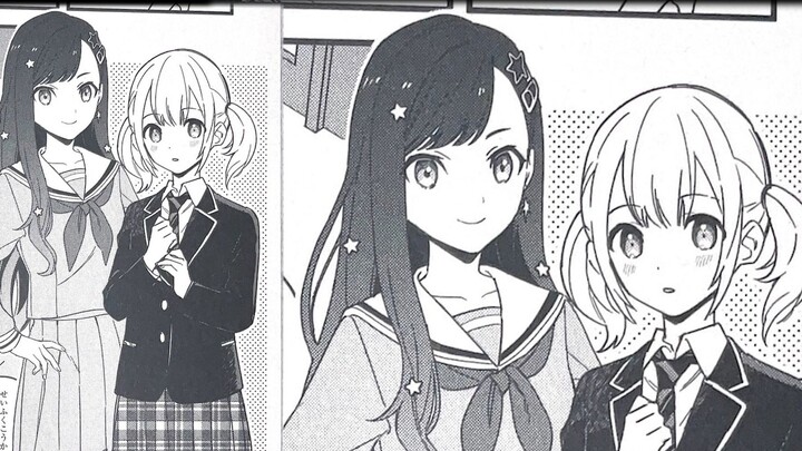 [Thịt nấu chín/truyện tranh pjsk] Dù không giống nhau/ Giống như じじゃなくても