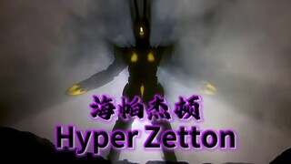 遇见这阵容 诺亚来了估计也得少条腿 才能走