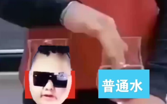 曹 县 牛 逼 水