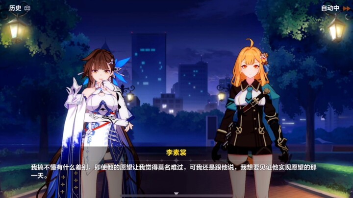 Honkai Impact 3: Otto đúng là đang cầm kịch bản harem mà làm những chuyện chỉ có thánh tình yêu mới 