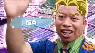 Boating song, but Goodmorning Moriocho