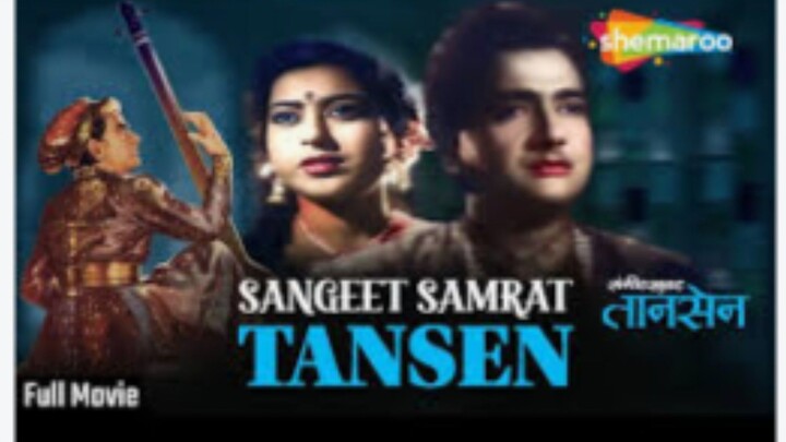 sangeet samrat Tansen संगीत सम्राट तानसेन ( 1962 ) मुख्य कलाकार भारत भूषण, तन्नू