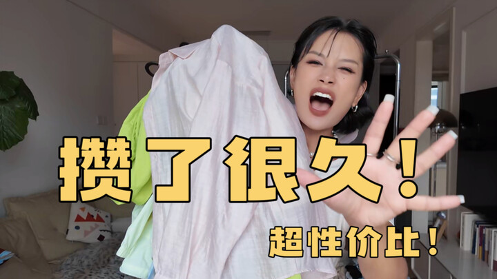 If I don’t watch this episode, I’ll really be heartbroken!