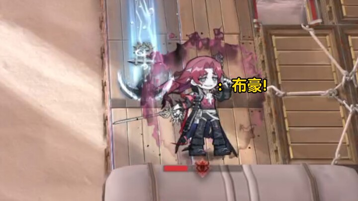 Ulpian: You’re fast, but my elbow strike is faster!
