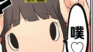 [Harian] Pelacur Teh Hijau Berpura-pura Menjadi Lucu [Fermi Research Institute] [Komik Dinamis]