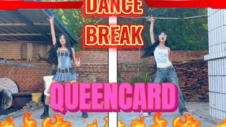 【翻跳】Queencard之 我的衣服呢【斗舞版】