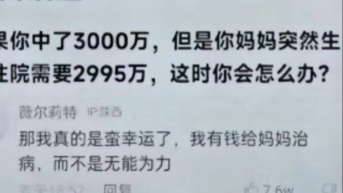 إن كونك أمًا ليس خيارًا أبدًا.