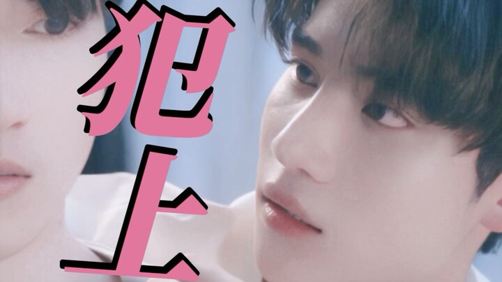 A new drama is coming! The family servant was born to serve the handsome young master…
