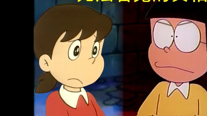 Doraemon, but prison ghost story (Part 3)