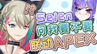 I racked my brains and replied to her... [Aza | Slice]