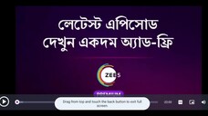 mithay ep 748