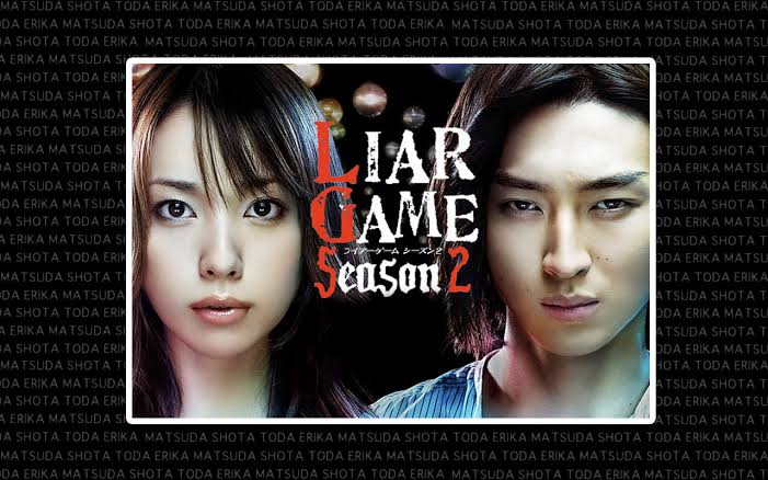 liar game korean drama sub indo liar game korean drama sub indo
