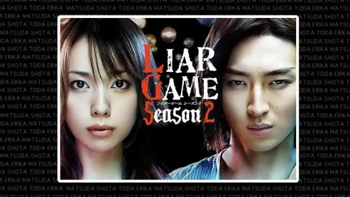 Liar Game S2 E4 Bilibili