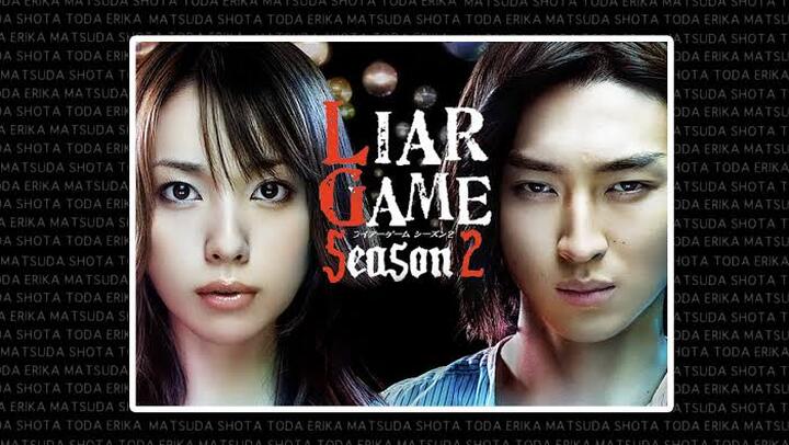 Liar Game S1 E07 Bilibili