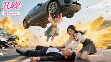 Kungfu kid saved the CEO from a crash,who turned out to be her real dad and can hear her inner voice