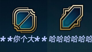 Alliance status