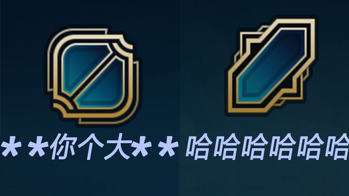 Alliance status