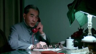 "Trời muốn mưa, mẹ muốn lấy chồng, mặc kệ đi."