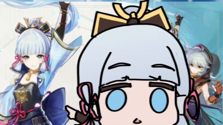 นักเดินทาง ฉันกำลังสลักใหม่อีกครั้ง คุณรู้ว่าฉันหมายถึงอะไร?