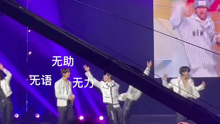 【NCT DREAM】Ji-sang, whose one stage was disrupted by the older members twice