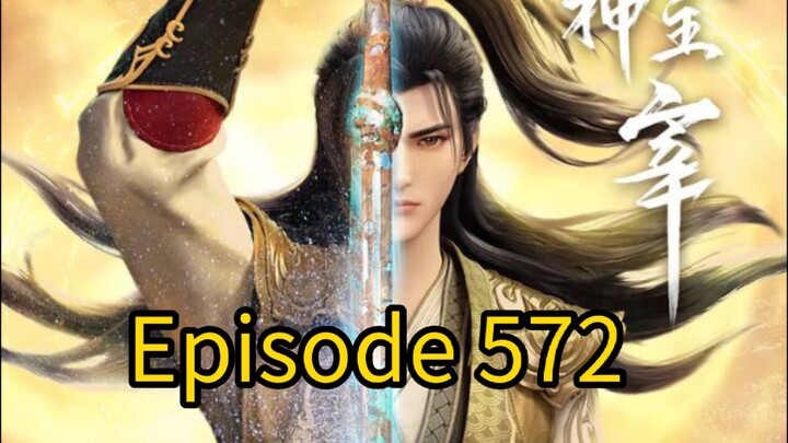Martial Master Episode 572