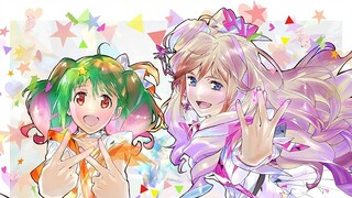 Garis Batas yang Dilarang (girigiri cinta) [Versi May'n, Nakashima Ai]